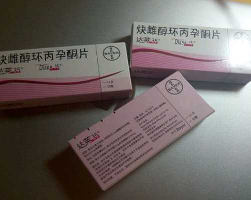 生完孩子后多久能洗头