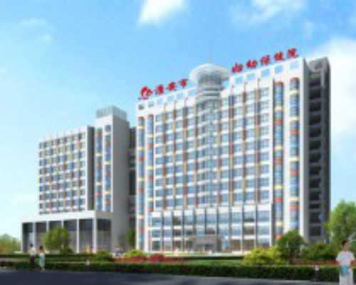 2022安徽省立医院试管婴儿成功率一览，看完心里更有底