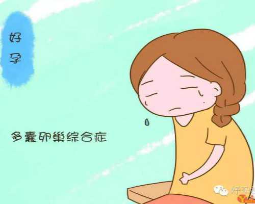 中医备孕那些事，女性孕前调理食谱