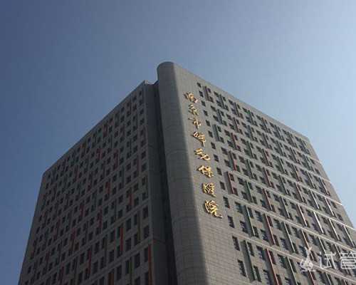 42岁高龄在湖北天门市做试管婴儿成功率高吗？