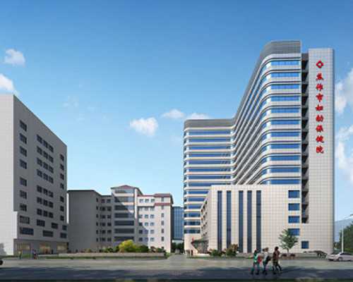 上海供卵联系坚上海坤和_2022江西做供卵试管婴儿生男孩多少钱？附江西供卵三