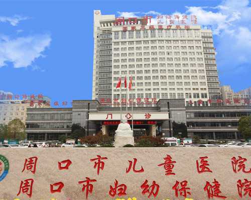 昆华医院试管婴儿收费明细，2022年做试管一次多少钱