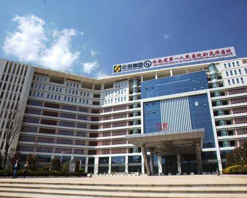 试管婴儿取卵取到空卵泡？希望不是你的错