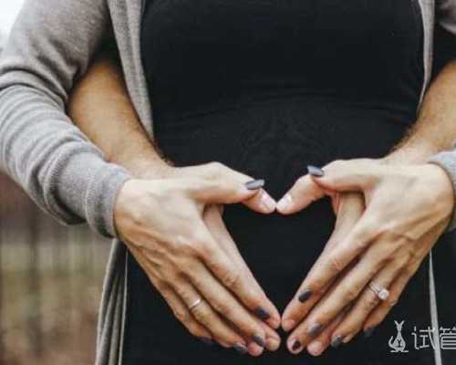 什么样的人做试管容易一次着床成功？