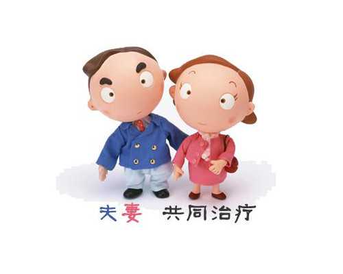 做试管时，为什么促排卵成功就是怀不上