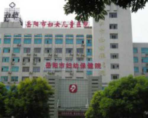 做试管婴儿需要做宫腔镜吗