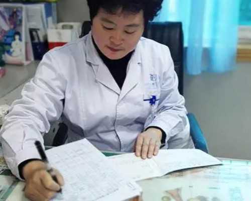 支原体感染严重吗