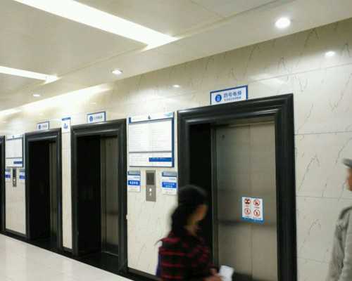 肥胖怀孕几率不大吗为什么