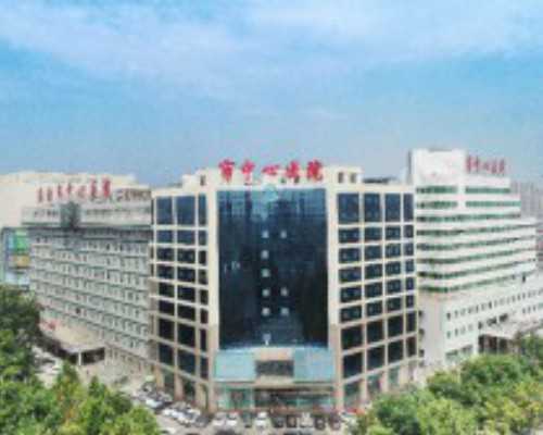 扬州妇幼保健院试管婴儿多少钱，2022费用清单实例参考